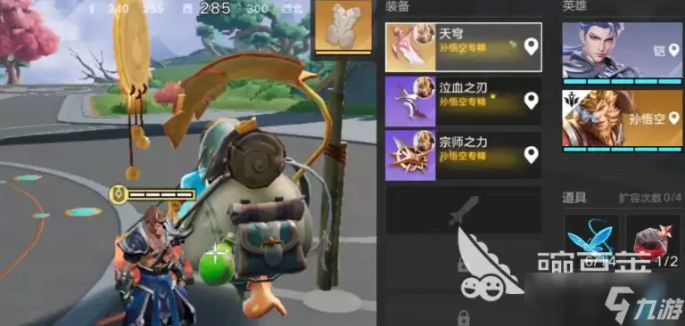 星之破晓星魂战场怎么玩 星之破晓星魂战场玩法分享