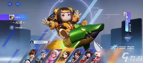星之破晓游戏安装包怎么下载 星之破晓游戏安装包下载指南