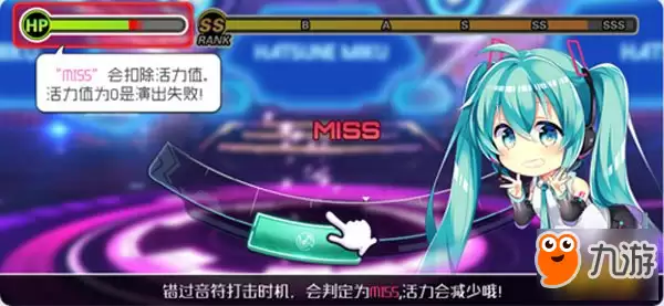 初音未来梦幻歌姬手游基础玩法音符评价说明