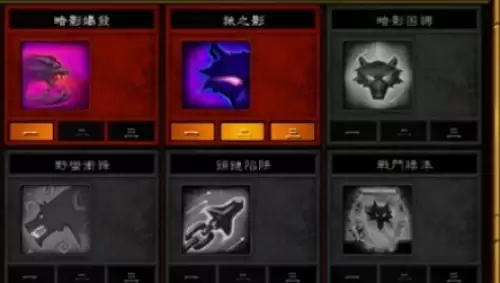 火炬之光2狂战士加点方案分享3 火炬之光2狂战士加点方案分享3