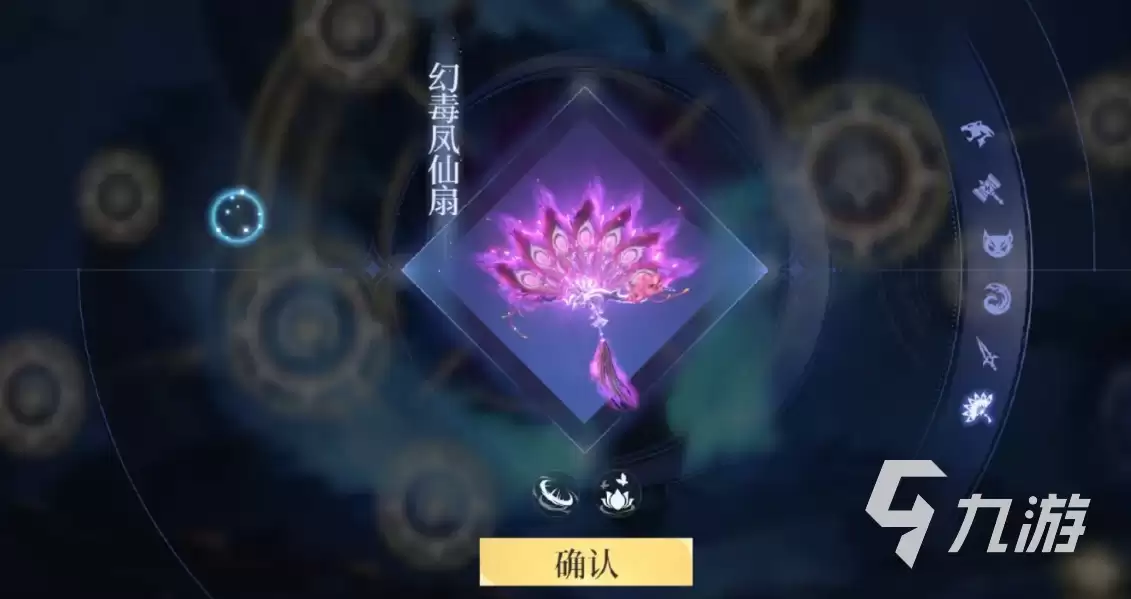 斗罗大陆诛邪传说等级突破全攻略:快速升级与境界突破方法详解
