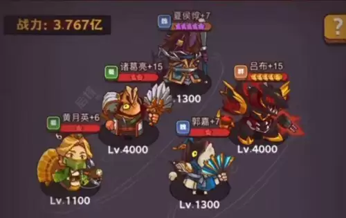 咸鱼之王88-10怎么过?咸鱼之王咸将塔88-10(珐琅8塔10层)爬塔阵容打法一