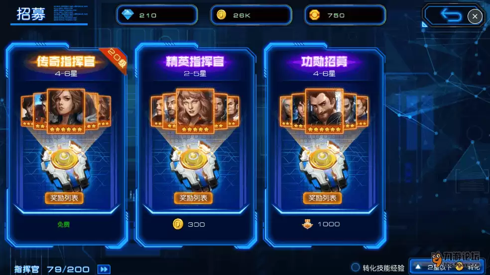 2.png