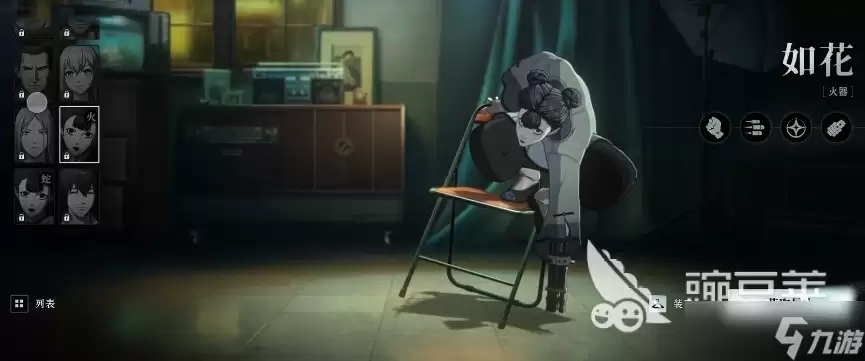 异人之下手游强度排名一览 异人之下手游角色强度介绍