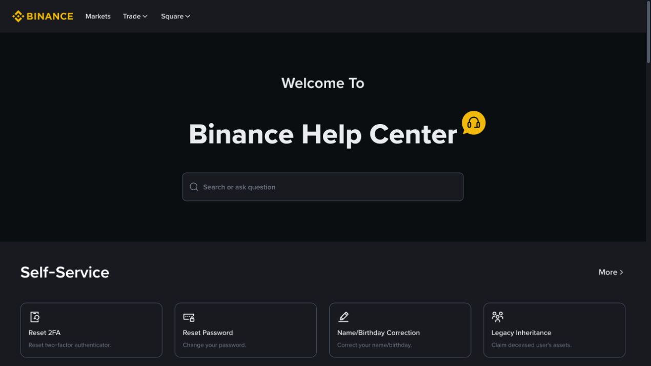 币安官方帮助中心页面，显示 Binance Help Center 搜索框和 Reset 2FA、Reset Password 等自助入口