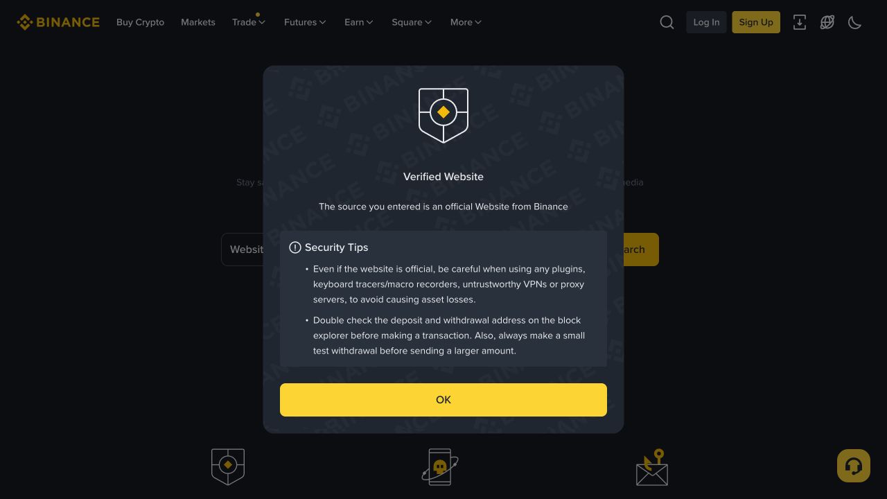 Binance Verify 对 https://www.binance.com 的核验弹窗，结果为 Verified Website，说明该来源是币安官方网站