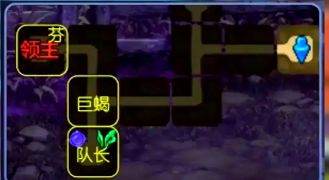 dnf手游以毒攻毒成就任务怎么做?dnf手游以毒攻毒成就攻略打法