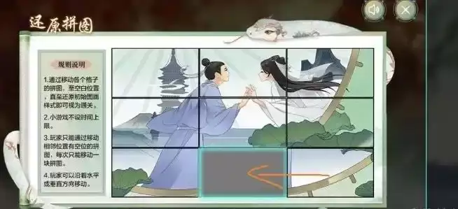 dnf手游断桥幽梦活动答案大全:dnf地下城手游断桥幽梦活动第一章