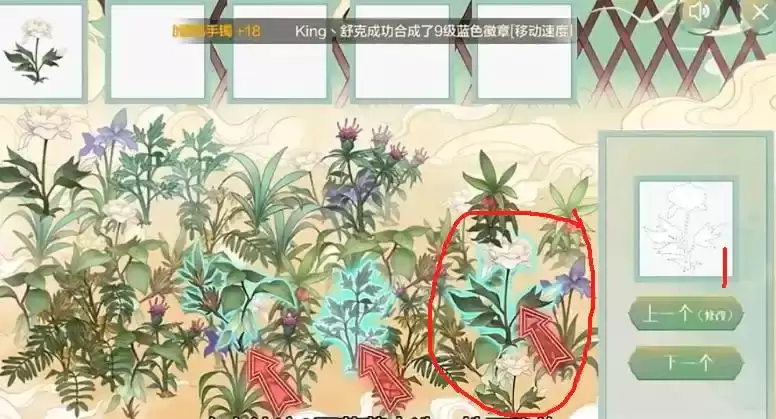 dnf手游断桥幽梦活动答案大全:dnf地下城手游断桥幽梦活动第四章