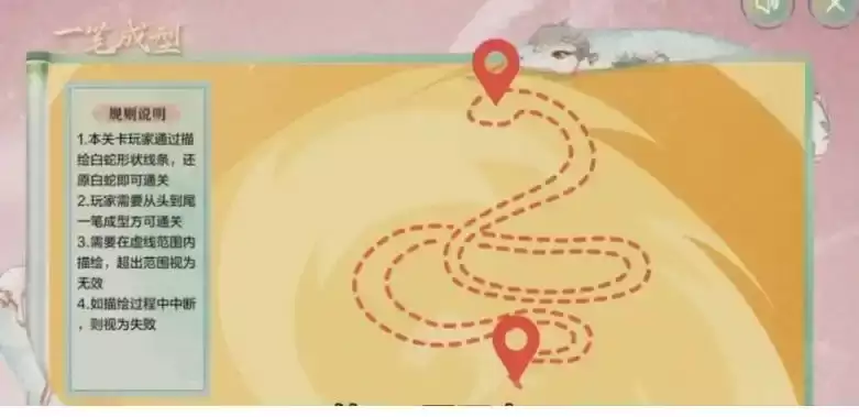 dnf手游断桥幽梦活动答案大全:dnf地下城手游断桥幽梦活动第六章2