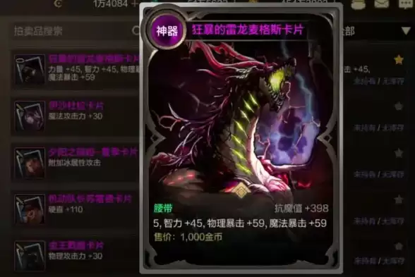 DNF手游周年庆版本5.21上线,男神枪手两大新转职登场!周年庆福利玩法大赏