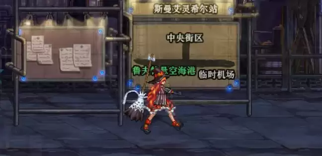 dnf手游70版本什么时候出?地下城dnf手游70版本时间与更新内容【70级新区域副本】