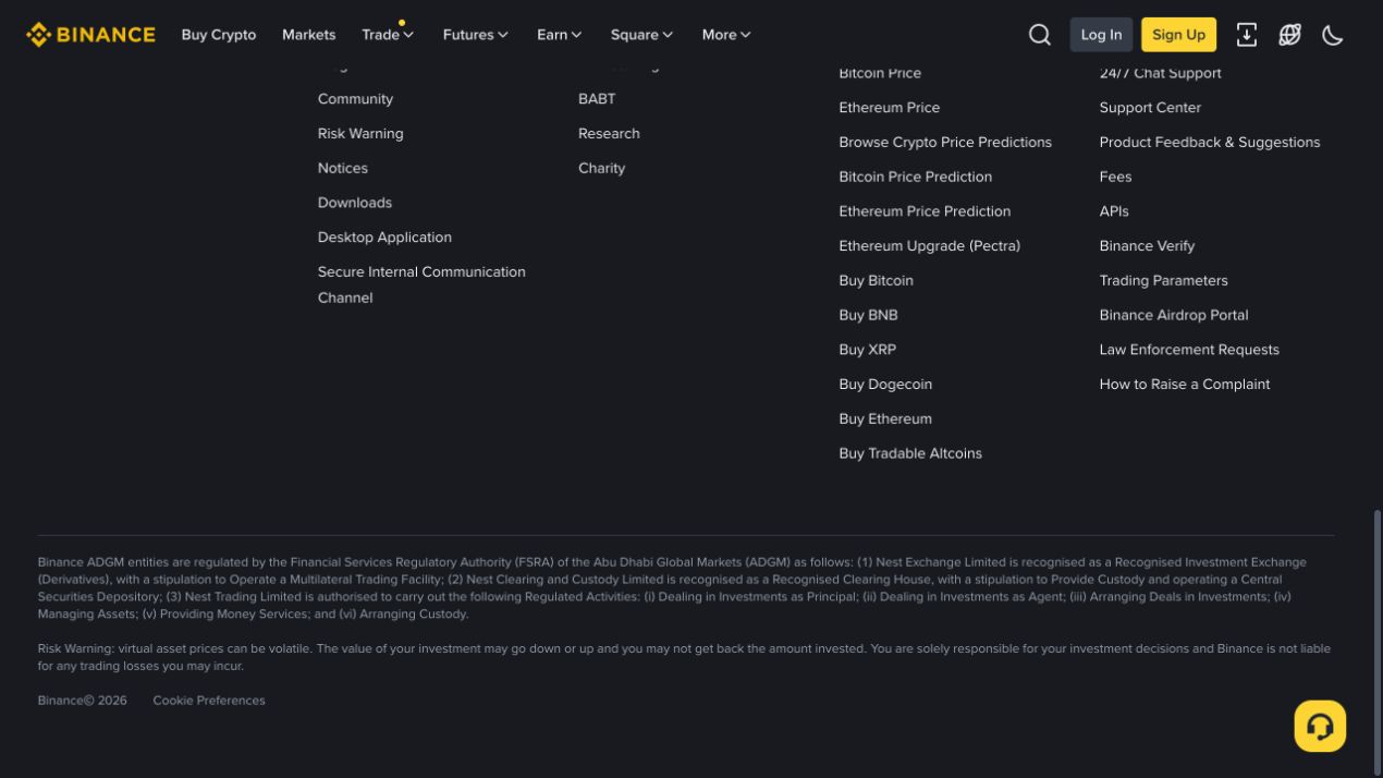 Binance官网页脚中的Support Center和Binance Verify入口
