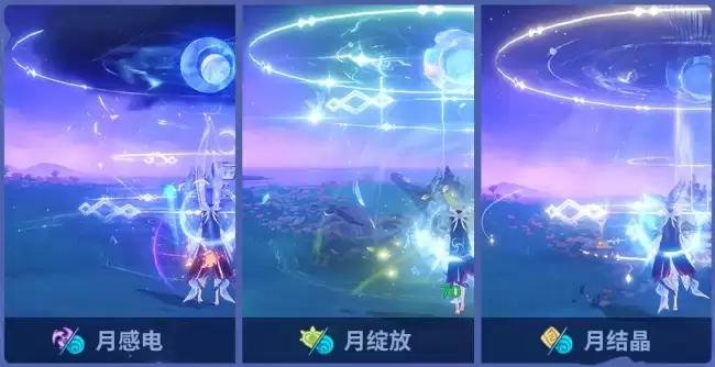 原神少女哥伦比娅值得抽吗?原神少女是主c还是辅助?少女角色定位与抽取建议!