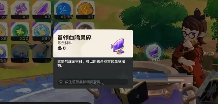 洛克王国世界迪莫怎么进化、迪莫多少级进化？迪莫所有形态进化全攻略