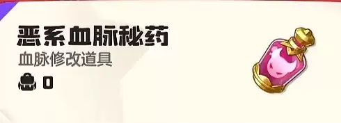 洛克王国迪莫怎么样？洛克王国世界迪莫技能|性格|进化|养成全攻略详解