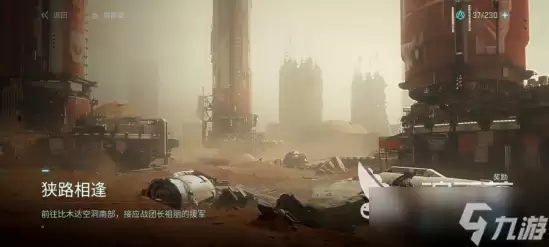 镭明闪击动态战场环境介绍 镭明闪击动态战场环境一览
