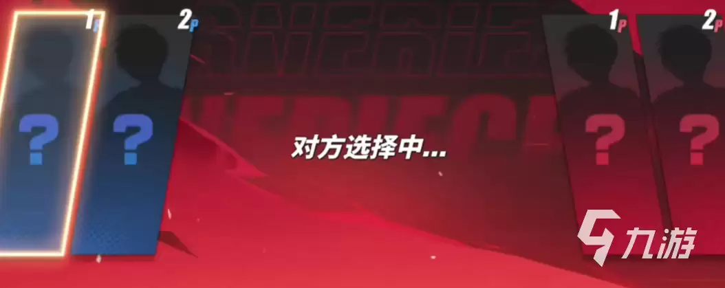 航海王热血航线S15船长格斗大赛淘汰赛规则详解及赛事全介绍
