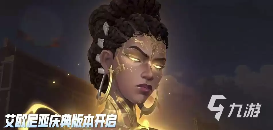 LOL龙瞎皮肤价格行情及可靠交易平台推荐