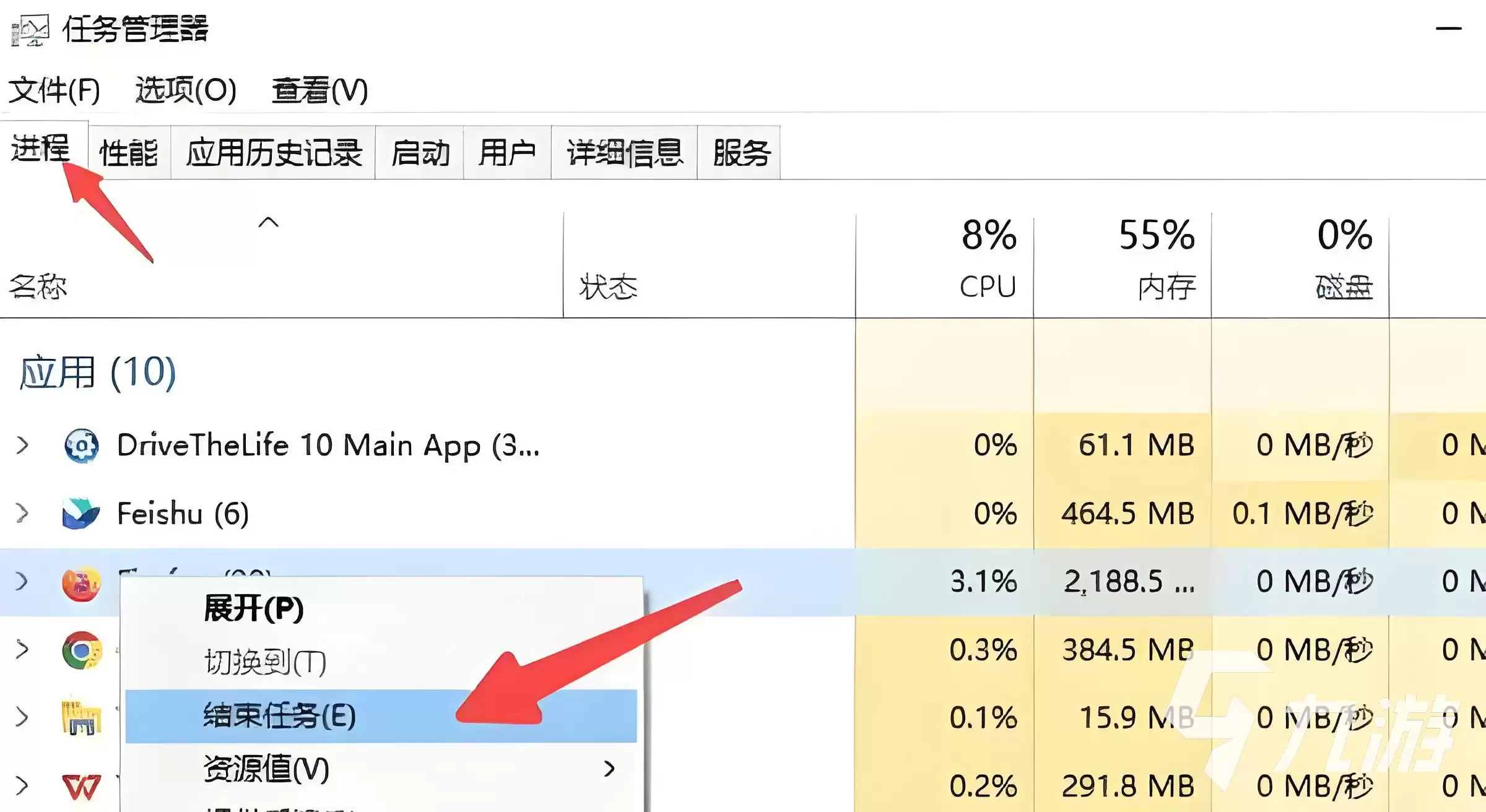 LOL延迟高怎么办？10个实用方法快速降低网络延迟