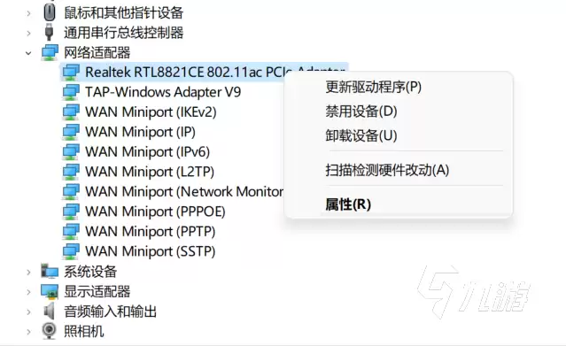 LOL游戏卡顿FPS骤降为0的全面解决方法