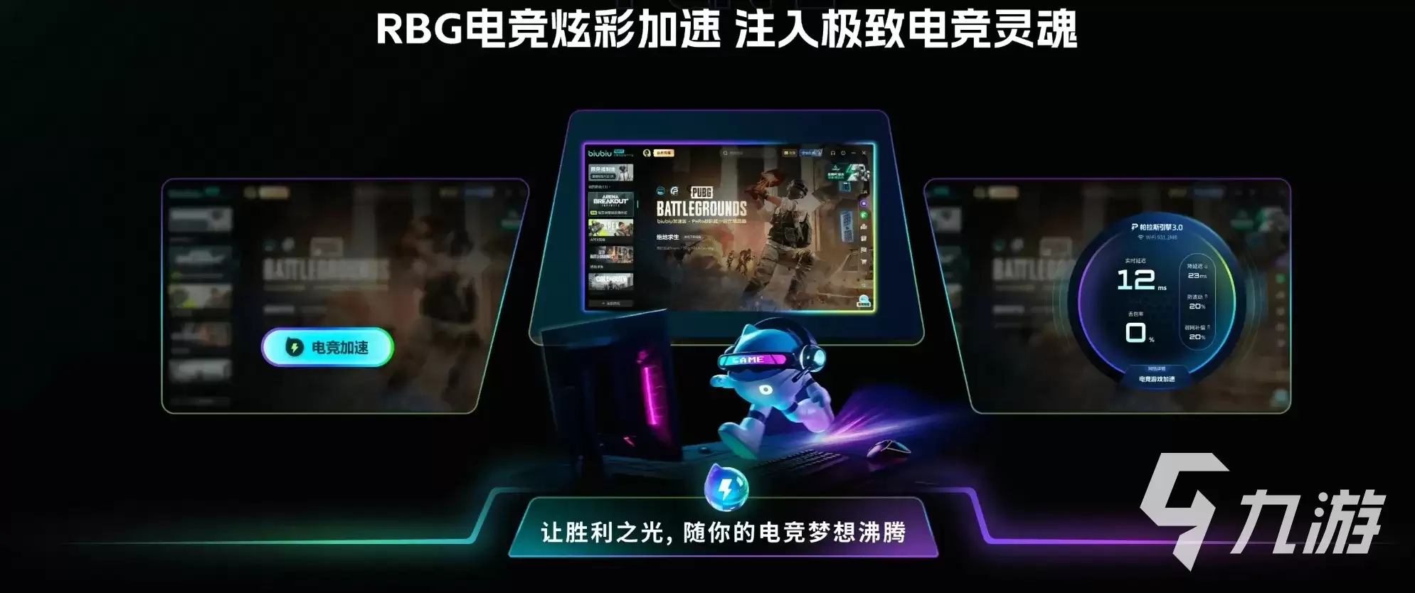 LOL掉帧原因分析及流畅运行解决方案