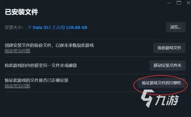 LOL欧服高延迟怎么办?实用优化方法与解决方案