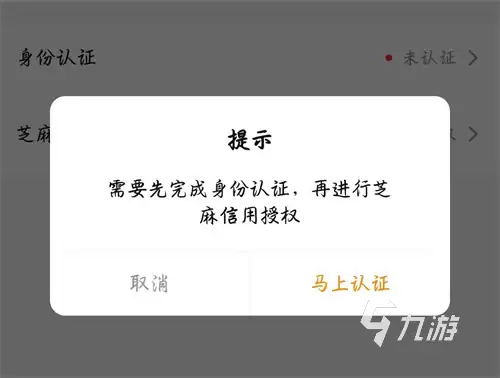 LOL账号出售平台推荐:安全靠谱的卖号平台排行榜