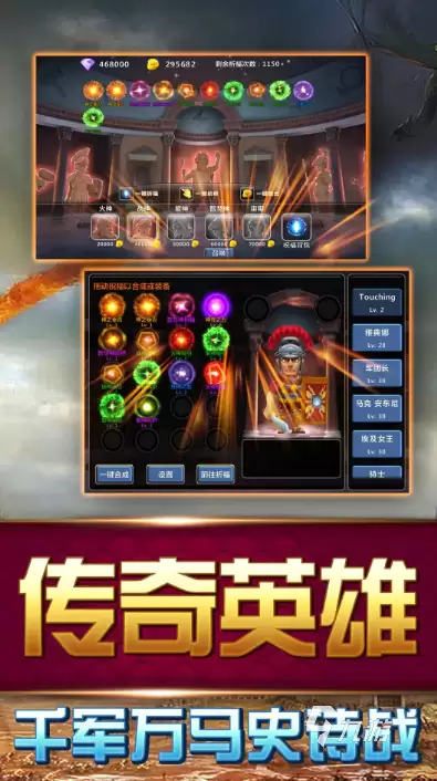 2026年类似部落冲突的策略塔防游戏推荐
