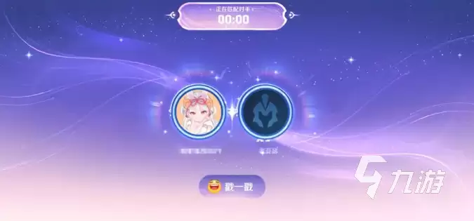 王者荣耀2v2模式在哪里 王者荣耀2v2模式入口一览