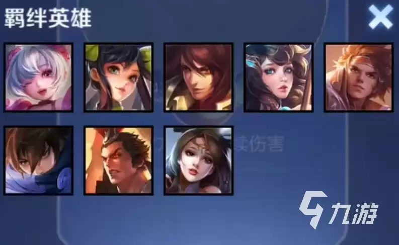 王者荣耀势力对决怎么玩 王者荣耀势力对决玩法介绍