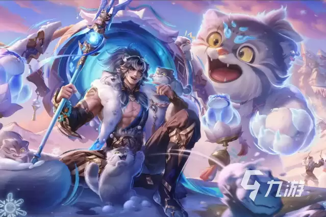 王者荣耀高原三宝皮肤怎么样 王者荣耀高原三宝皮肤介绍