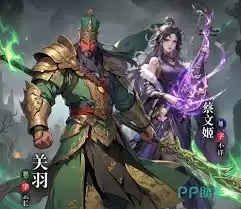 龙符天祭上线时间是何时