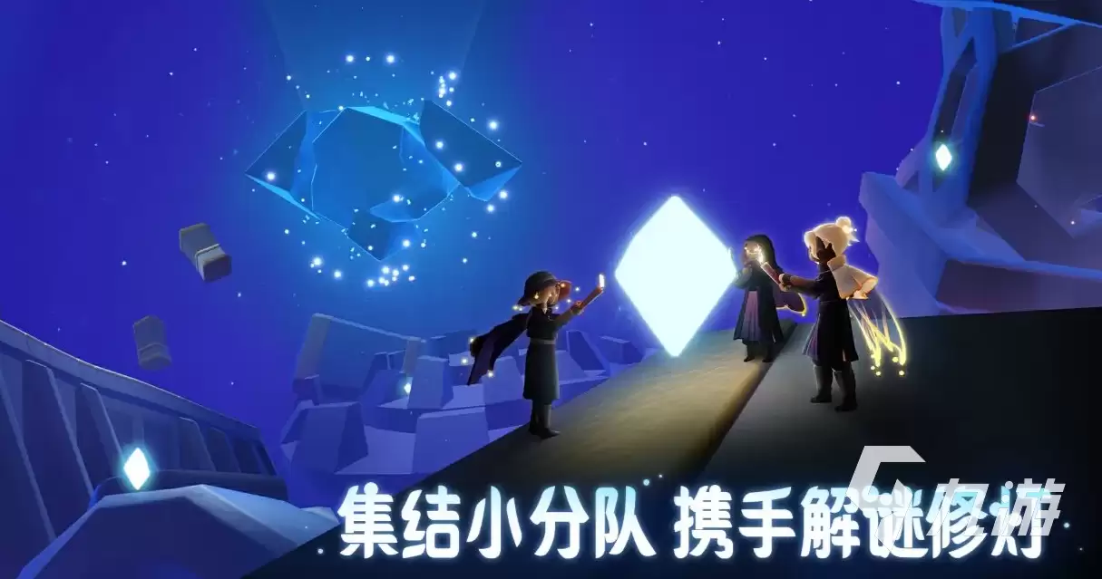 光遇账号出售平台怎么选？靠谱的光遇卖号APP推荐