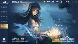 王者荣耀王者归来活动怎么玩