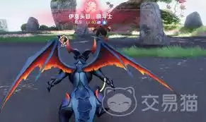 伊莫狼牙岭有哪些宠物