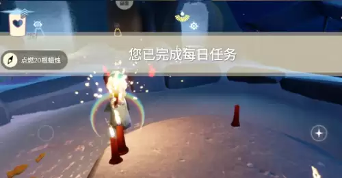 点燃20根蜡烛 点燃20根蜡烛