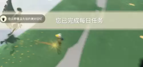 重温礼花表亲的美好回忆3 重温礼花表亲的美好回忆3