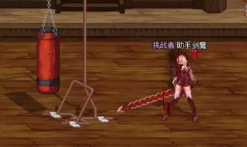 dnf契魔者刷图怎么加点2 dnf契魔者刷图怎么加点2