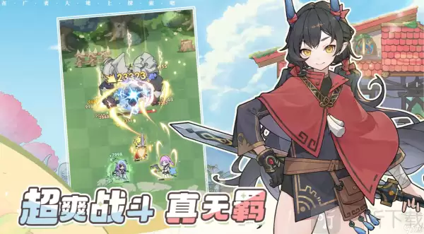 杖至终章兑换码有哪些