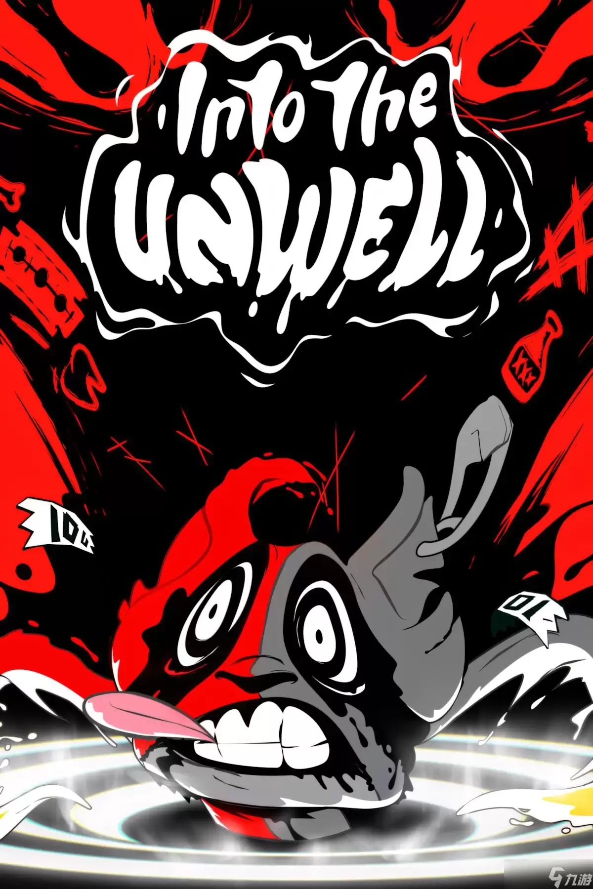 《Into The Unwell》将跳过抢先体验阶段，于2027年正式发售