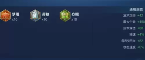 王者荣耀王昭君 王者荣耀王昭君