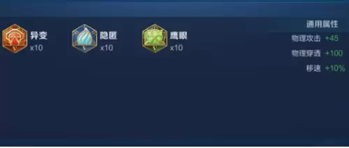 王者荣耀娜可露露 王者荣耀娜可露露