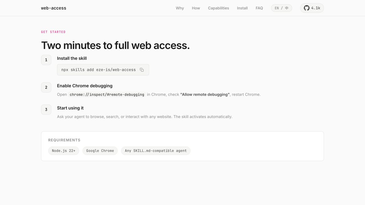 web-access 官网安装区展示 npx skills 命令、Chrome 远程调试入口和 Node.js 22 要求