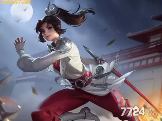 王者荣耀520新皮肤爆料2026 520皮肤有什么
