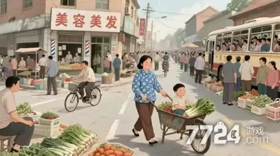 败光十亿柳如烟破解版—无限资源作弊菜单下载