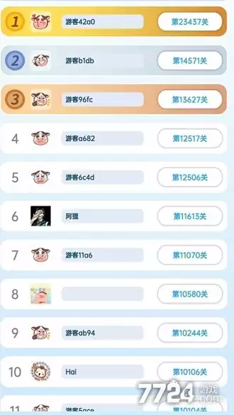佛系消消消如何玩 游戏玩法有哪些