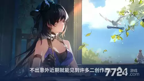 鸣潮梦州新角色 3.5版本有哪些新角色