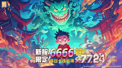 三国天命再临T0阵容：最强阵容推荐