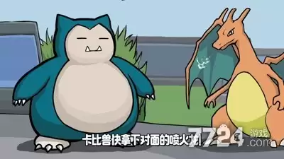 精灵宝贝0.1折兑换码最新合集-礼包码真实有效汇总